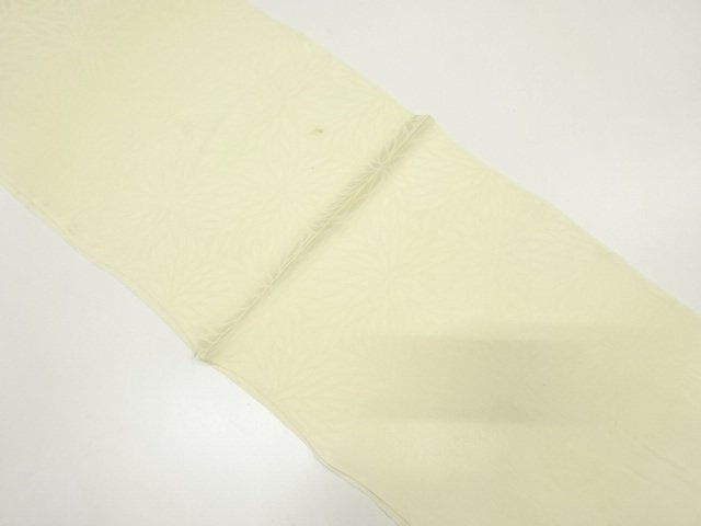 Japanese Kimono / Accessories Silk